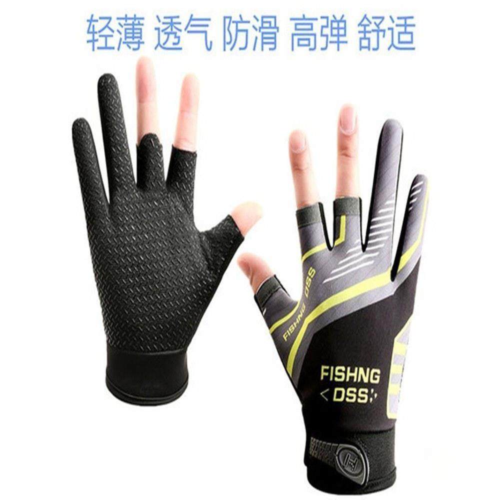 钓鱼手套防刺防水不沾饵专用女款冬天专业高端保暖透气防滑露二指,淘宝优惠券,粉丝福利购,淘宝优惠卷