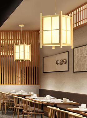 日式小吊灯榻榻米料理火锅店茶室餐厅吧台寿司民宿木制小房子吊灯