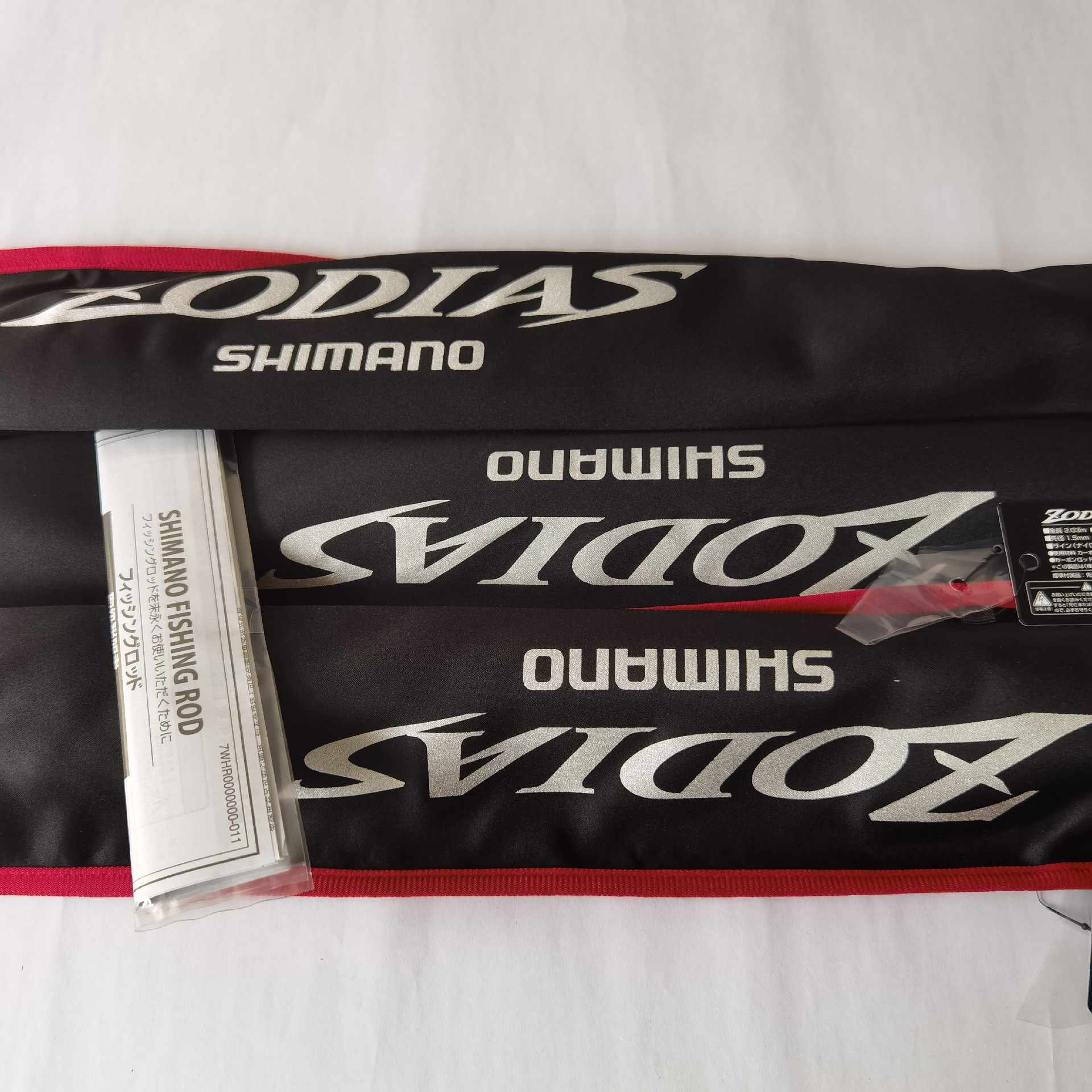 シマノ ネルビオ タイプ1 210 メーカー品番22323 ロッド