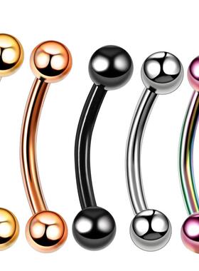1PC G23 Titanium Eyebrow Banana Piercing Ring Curved Barbell