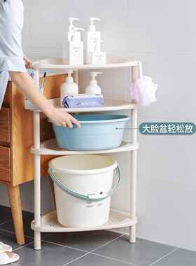 卫生间多功能置物架多层收纳架子 浴室脸盆架水桶厕所澡洗手间三