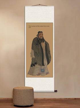 人孔子挂画卷轴字画书丝绸壁画儒家物文化房孔画子像QXS幼教装饰