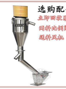 机边粉SG-5匹-Z碎机信泰SG-21中8水料机边破碎机速口塑胶料头打料