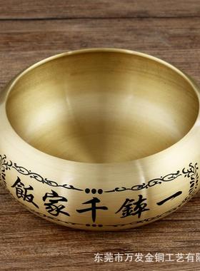黄铜磬工厂日式铜庆铜罄礼佛道家法器佛音碗黄铜一钵千家饭碗