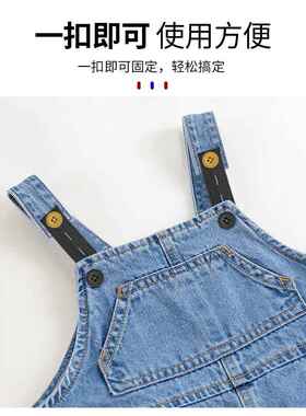 牛仔裤加长扣裤腰带调节扣