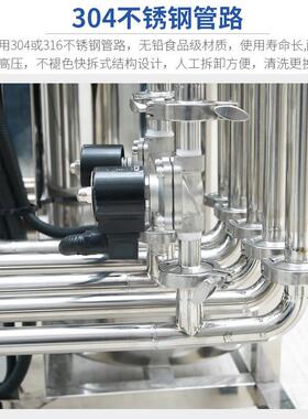实验室超纯水反渗透设备工业纯水纯净水设备EDI模块水处理设备