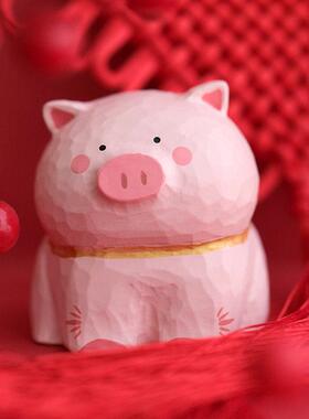 【大美术馆】十二生肖摆件蛇年小猪牛羊鸡桌面车载模型女生日礼物