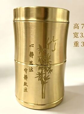 黄铜牙签牙签签筒创意装饰摆件
