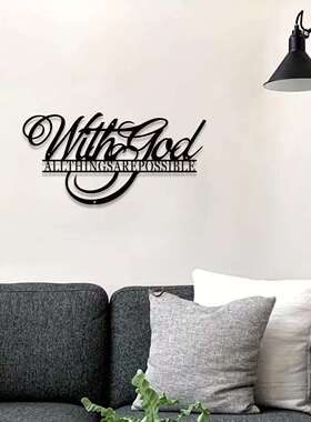 有上帝一切皆有可能金属标志简约现代铁艺工艺品家居客厅墙壁装饰