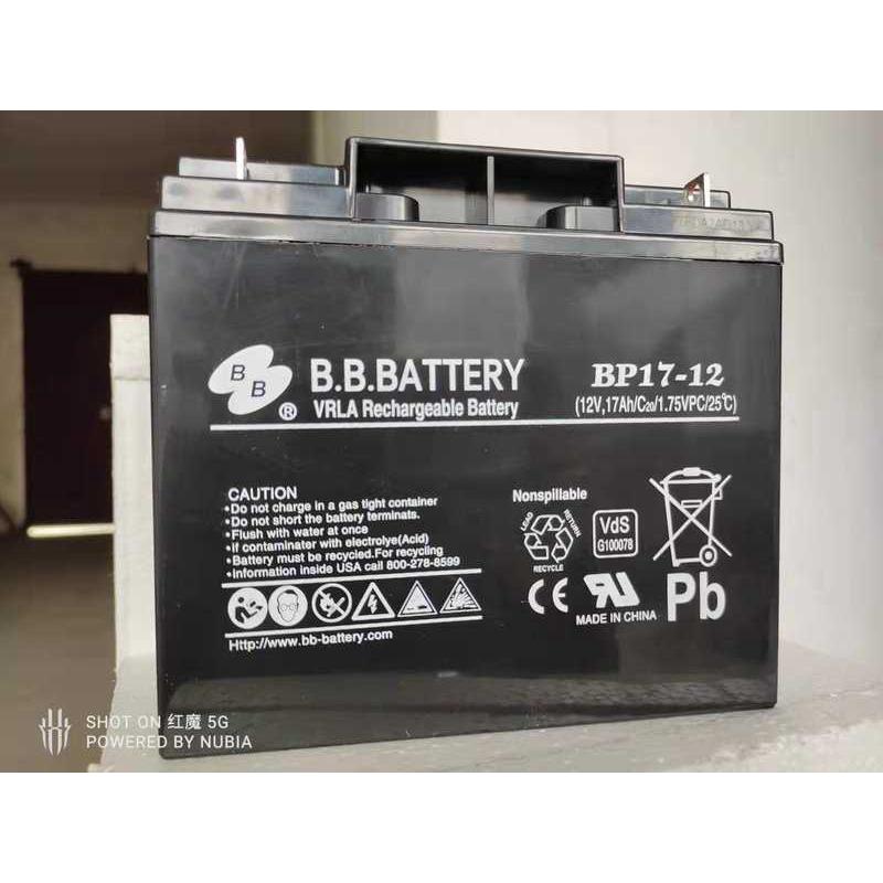 BB美美蓄电池BP17-12/12v17AH消防通讯直流屏 epsUPS铅酸应急电源 - 图1