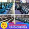 Four-wheel drive micro tillage machine, Yuchai flood and drought dual-use, Dazhilian orchard rotary tillage machine, diesel engine, multi-function ditching