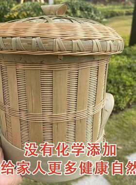 竹桶甑子家用老式竹制甑子煮饭木桶蒸饭竹子蒸饭桶手工编织竹制品