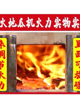 9孔烤地瓜机商用街头摆摊烤红薯炉子番薯玉米苞米有气炭两用12孔