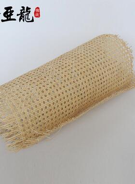 印尼藤席眼笪手工编织网眼藤席藤椅藤凳装饰材料六角藤编源头