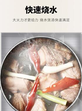 电磁炉商用凹面电磁灶台式炒锅大功率5KW酒店炒菜多功能一体
