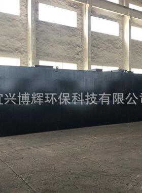 集装箱式污水处理设备厂家供应地埋式一体化污水处理设备规格多样