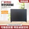 Tool wall black hole board spot office e-sports room punch-free hole board storage rack kitchen entry