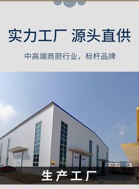 烤鸭炉商用热风旋转全自动烤鸭烤鸡炉北京烤鸭烤炉烤箱电加热熟食