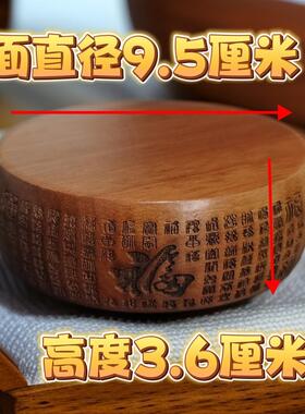 百福图底座紫砂壶小绿植底座紫砂壶小绿植实木底座圆底座整木雕刻