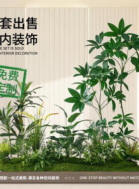 彷真绿色植物造景组合室内假植物景观网咖商业美陈家居馆装饰场景