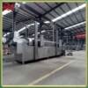 Automatic temperature control coupled frying machine double mesh belt frying equipment scraper eggplant box line efficient intelligent temperature control
