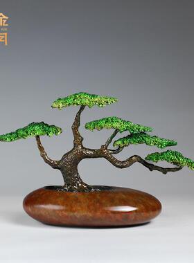 铜金岁月青松客迎客松树黄铜摆件客厅玄关电视柜样板间铜器装饰品