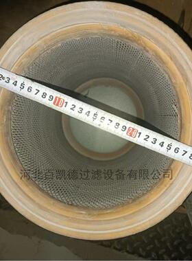空气过滤器一头铁盖一头胶盖空滤PU3040外300内195400总410