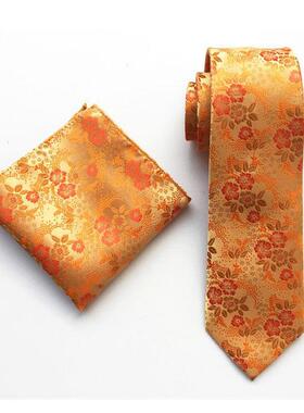 高级梅花高雅时尚8cm休闲晚会婚礼西装口袋巾方巾领带套装新1018d