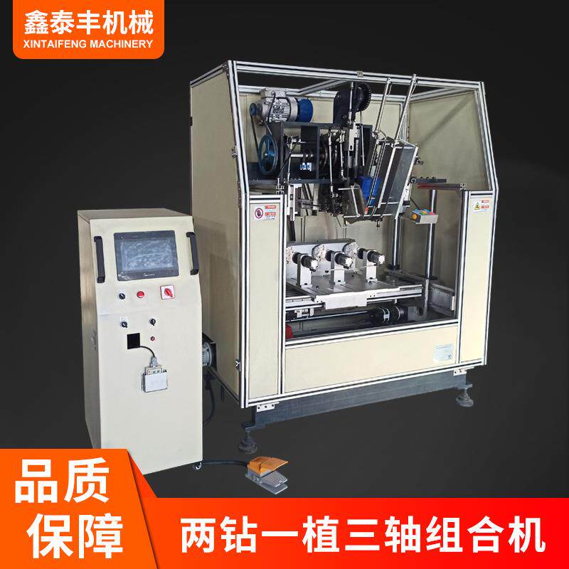 Round nylon wire cleaning brush toilet brush hair transplanting machine vacuum cleaner accessories suction head dust removal brush drilling and planting all-in-one machine