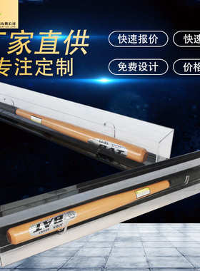 定制棒球棍收纳盒透明亚克力棒球杆盒子运动用品挂壁收纳展示盒