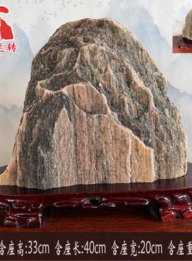 泰山石敢当正宗摆件天然原石办公室靠山石风水石摆件客厅家居玄关