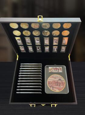 日本品质爆款齐白石山水十二条屏纪念章金条皮盒套装纪念章会销会