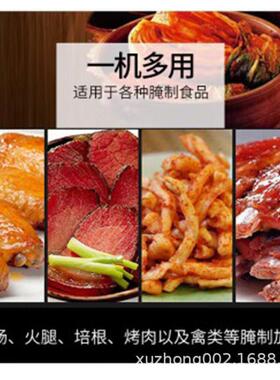 商用真空快速腌制机多功能滚揉入味机鲜肉鸡翅牛肉腌制入味滚揉机