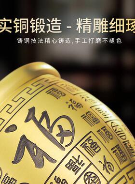 百福缸纯黄铜米缸聚财聚宝盆家居招财进宝小铜盆摆件客厅存钱罐