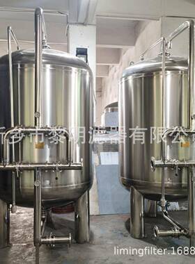 源头工厂供应活性炭过滤器  机械一体化污水处理设备过滤