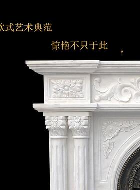 天然大理石电视柜定制 欧式法式壁炉电视柜 曲阳石雕客厅装饰柜