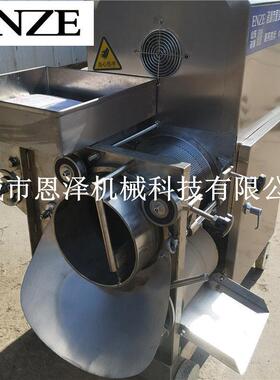 304不锈钢鱼肉采肉机螃蟹腿去壳取肉机水产品脱刺机全自动取肉机