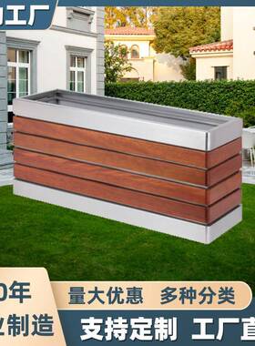 不锈钢大堂落地圆形绿植金属玫瑰金花盆套钛金边花箱花瓶大堂装饰