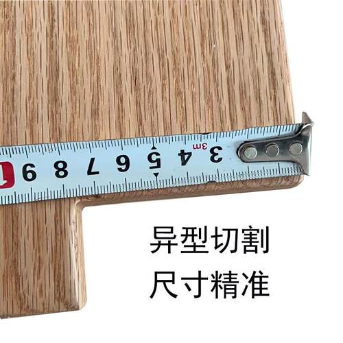 北美樱桃木飘窗板窗台板吧台面板L型异形加工定制红橡木原木实木 - 图1