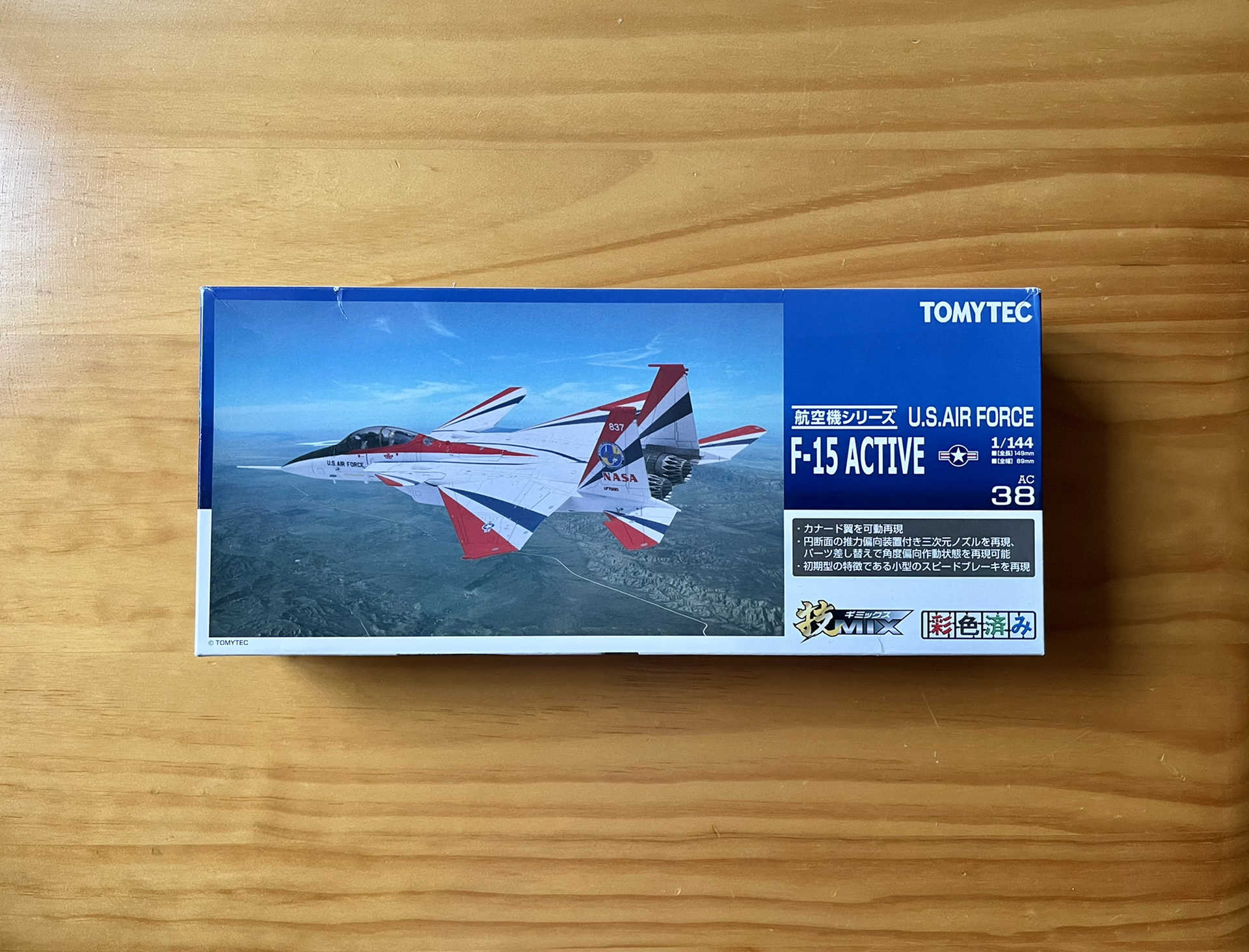 技MIX エースコンバット 3種セット 技MIX エースコンバット 3種セット 2025年最新】Yahoo!オークション