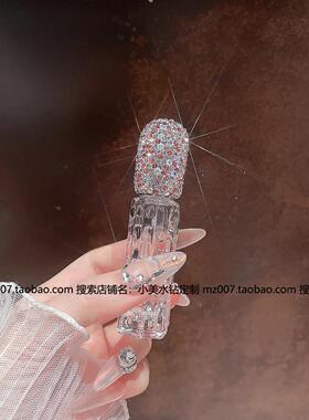香水瓶分装瓶镶钻玻璃喷雾小空瓶10ml便携轻奢精致高级感小样高档