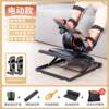 High-end electrical resistance rehabilitation bicycle for home use for the elderly upper and lower limb training materials for hemiplegia and leg exercise