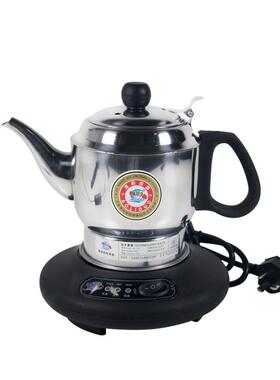 长嘴电热水壶保温快煮壶功夫泡茶专用随手泡小型自动断家用烧水壶