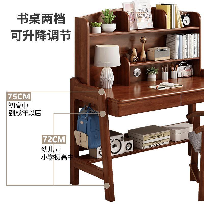 Raw solid wood desk for primary and secondary school desk and chair set bedroom can be upgraded to children's learning UPL writing desk