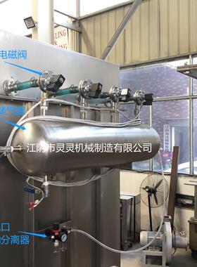 灵灵机械WF型超细碎机组适J粉WFJ于纤维含用量的中草粉碎