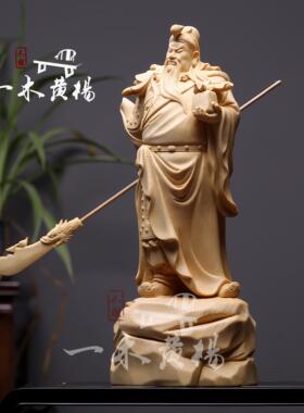 桧木雕刻挂印关公红木工艺品摆件九龙关二爷武财神关羽家居装饰品