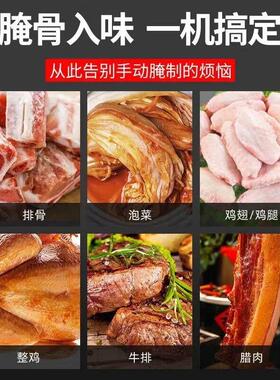 全自动商用腌制机腌菜鸡肉牛排菱形带表台式大容量小型真空滚揉机