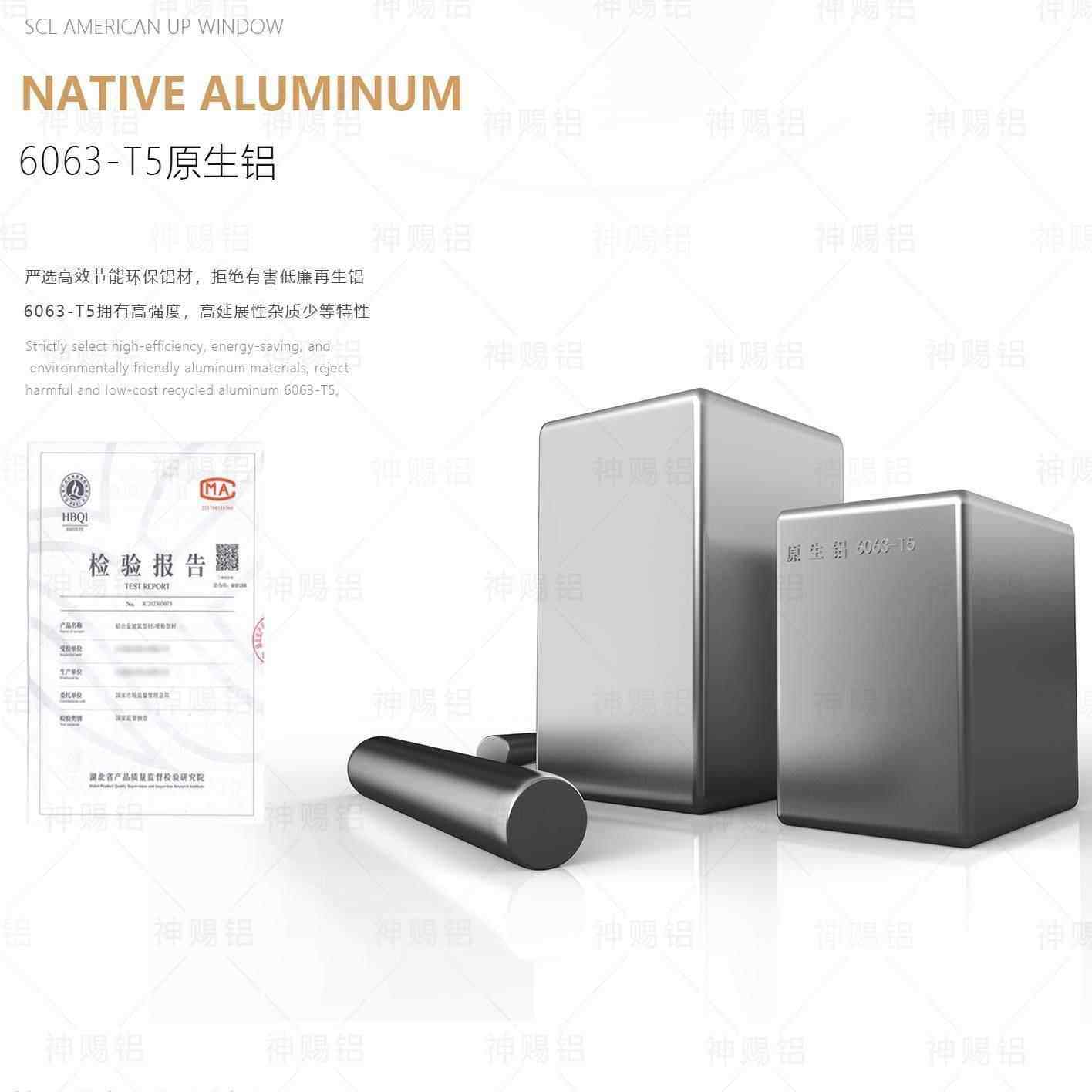 美式铝合金法式提拉窗上下推拉家用厨房窗隔音密封滑动窗送菜口,淘宝优惠券,粉丝福利购,淘宝优惠卷