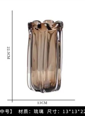 玻璃花奢插花感酒店装饰品高级餐桌色花瓶现代客厅器咖玄关轻琉璃