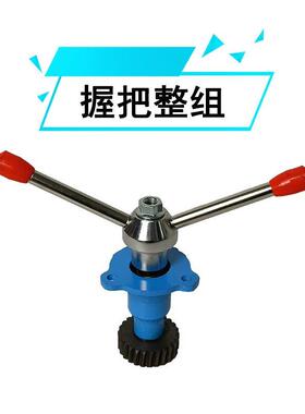 梅花刨冰机200，300，500 雪花绵绵冰机商用原装铜盘全套配件配件